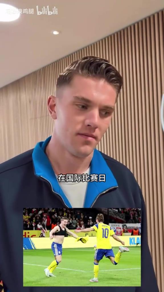 能否延续状态？约克雷斯回到球队：参加世界杯是梦想成真！