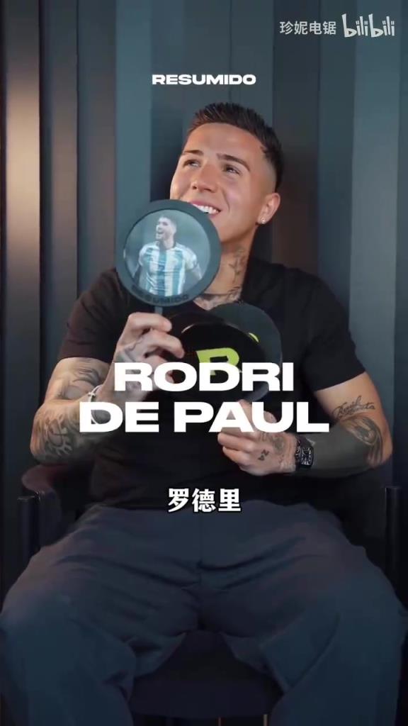 恩佐队友问答：不敢把孩子给大马丁带，梅西最可能当国家队教练！