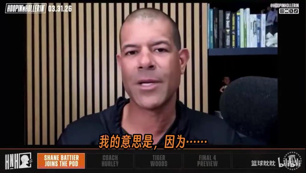 巴蒂尔：科比是我遇到过的最难防守的球员，他会跟我打心理战！