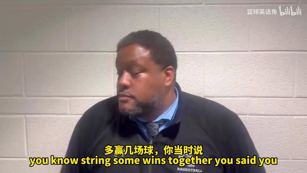 郇斯楠高中主帅：郇斯楠非常有天赋，他离队后很难找到替代者！