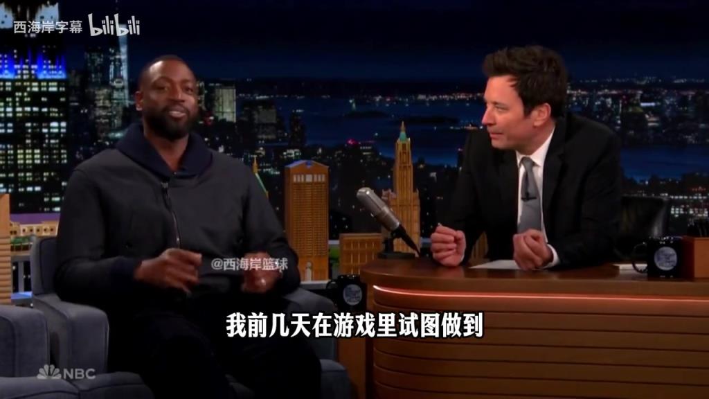 韦德谈热巴单场83分：我在游戏里也没做到，需要的耐力难以置信！