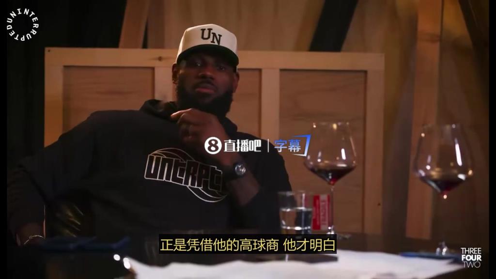 老詹盛赞波什：为热火赢总冠军而牺牲自己 本可在猛龙场均25分