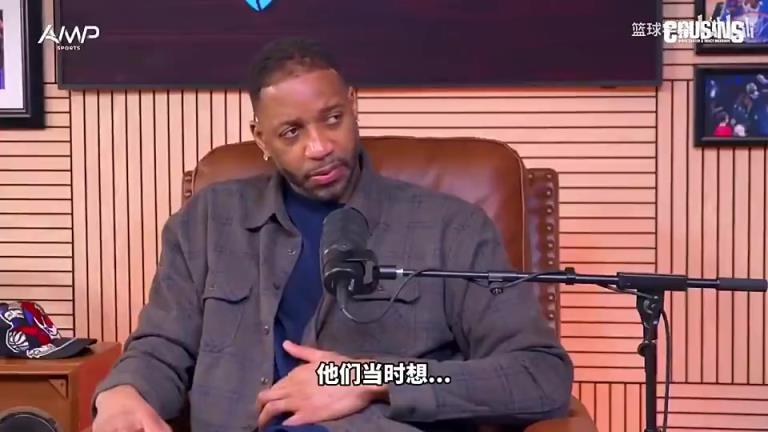 卡特：联盟曾百万邀请我科比詹姆斯麦迪参加扣篮大赛，就我答应了