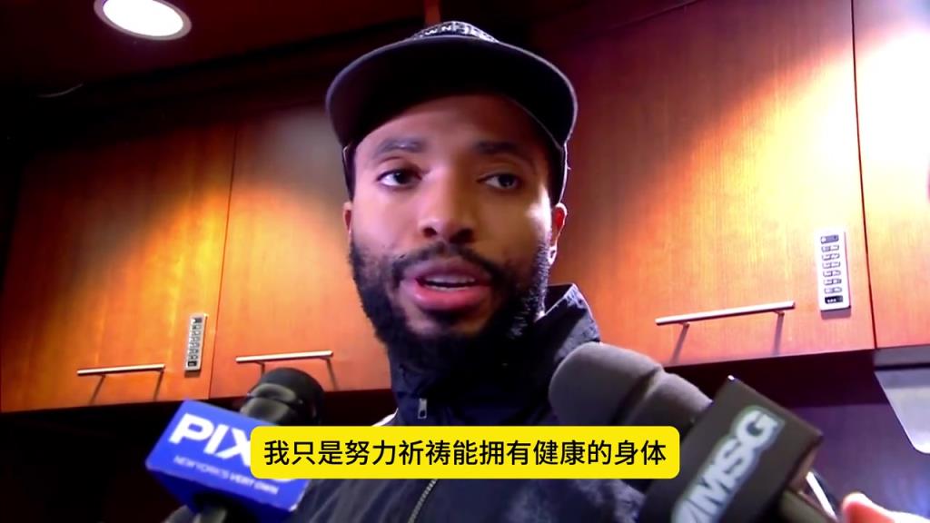 布里奇斯本赛季全勤，连续出战638场比赛，位居NBA历史第8位！