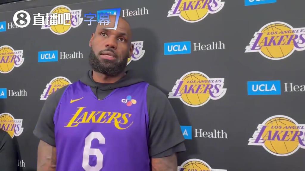 将和布朗尼一起打季后赛！詹姆斯：我格外珍惜每一次和他一起登场的机会