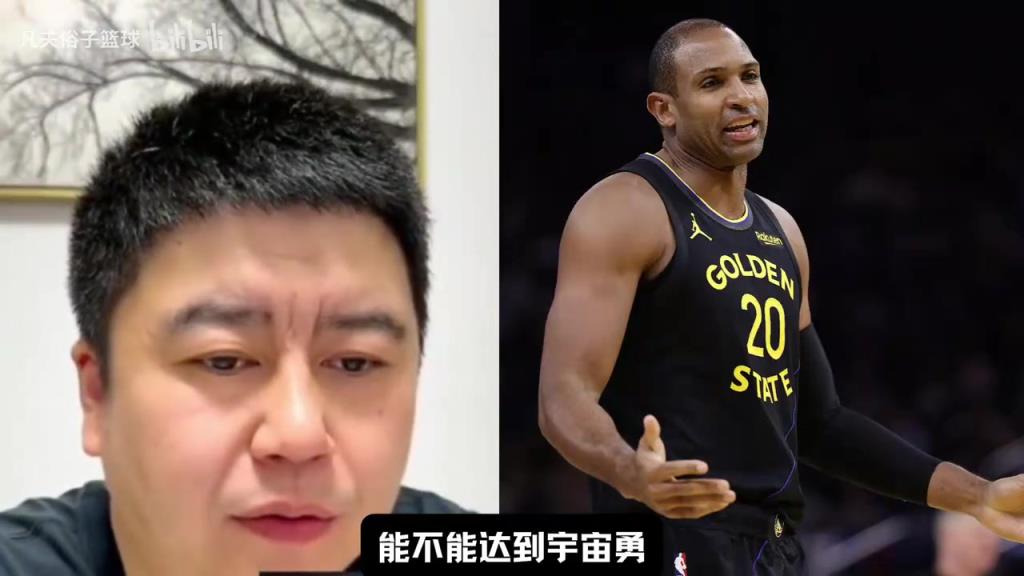 勇士现有阵容重返巅峰，能否达到宇宙勇级别？大史：差远了！