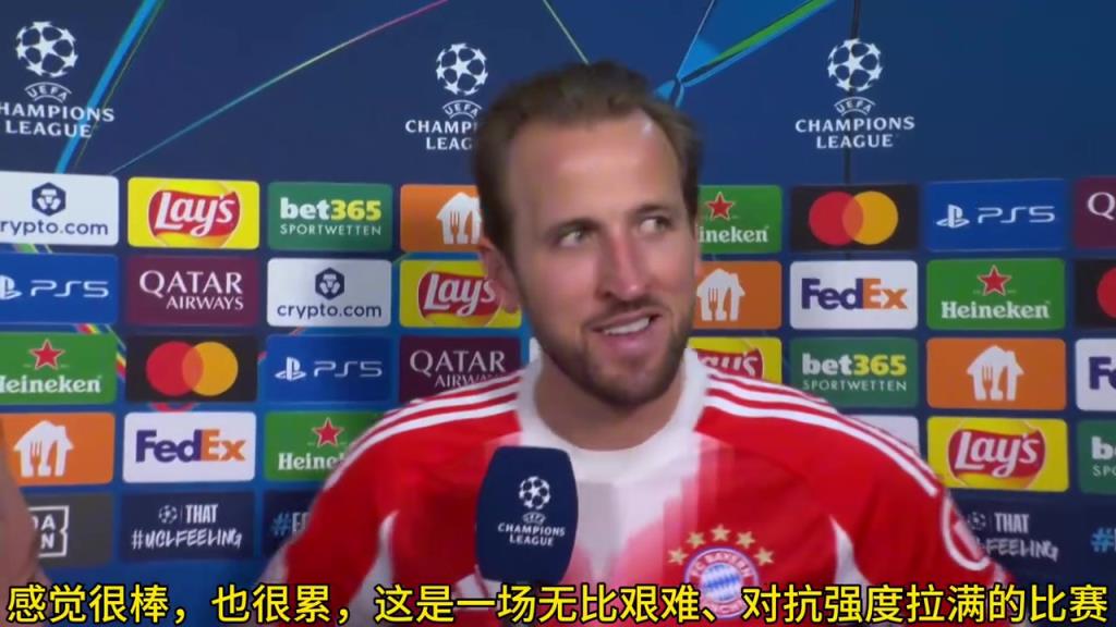 凯恩赛后谈判罚：整场有不少判罚对我们不利，那张黄牌毫无疑问！