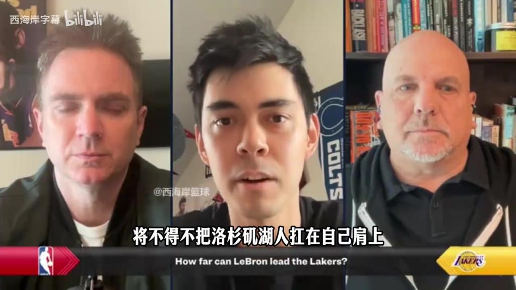 美媒：不看好詹姆斯带队过火箭，难以想象他应对阿门防守！