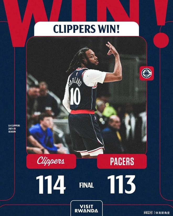 0.4秒极限绝杀！太恶心了，难我看得是外星篮球...