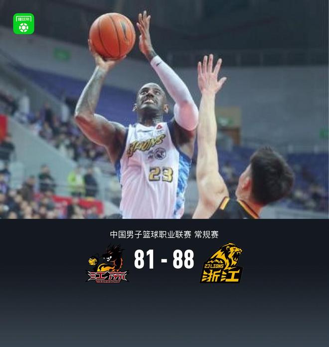 广厦88-81加时力克江苏，塔克31分准三双，胡金秋16+11