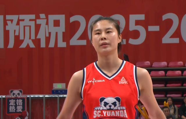 王思雨今夜砍下11分，刘禹彤16分！WCBA季后赛：四川大胜上海30分