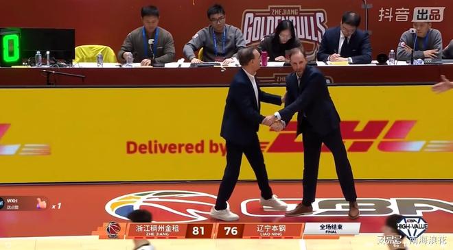 辽篮输球揪出最大祸首！全场11中2，坑惨乌戈，球迷：毫无攻击力