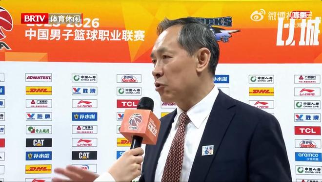 有趣！0分1板1帽，却得到主帅许利民和京媒的点名表扬