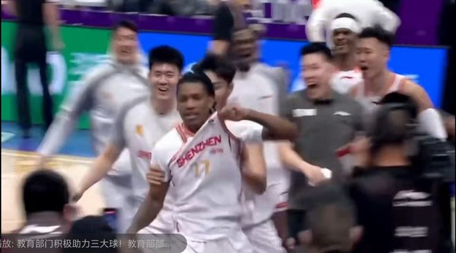 CBA出现有趣一幕！刚做完“晚安”庆祝动作，便遭到对手三分绝杀