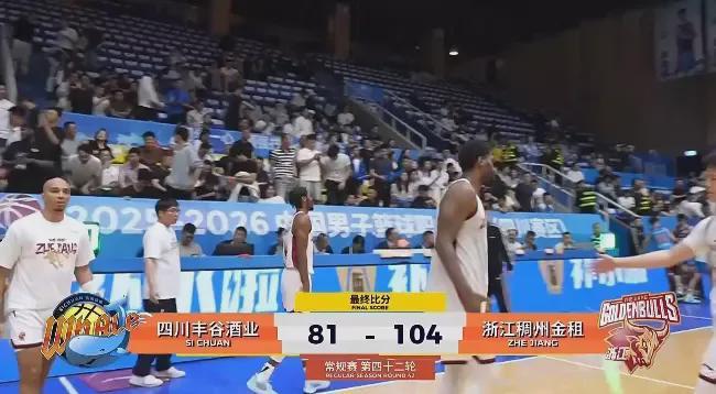 结束了！整整47连败啊！世界第一烂队诞生