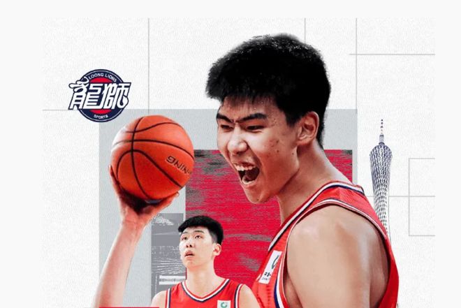 广州队赚得盆满钵满！