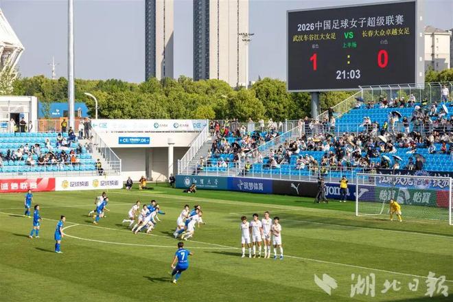 新主场来了：近8000座！首秀即迎来胜利