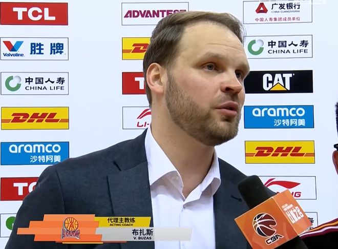 山西队或被CBA公司追加处罚！