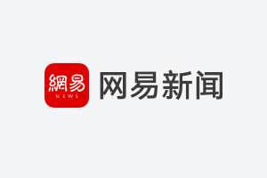 26-6带走比赛!山东2-1淘汰辽宁!将战上海 陈林坚18分