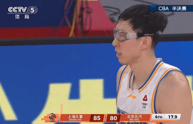 CBA-上海拒20分逆转1-0北京 张镇麟17分周琦13+9
