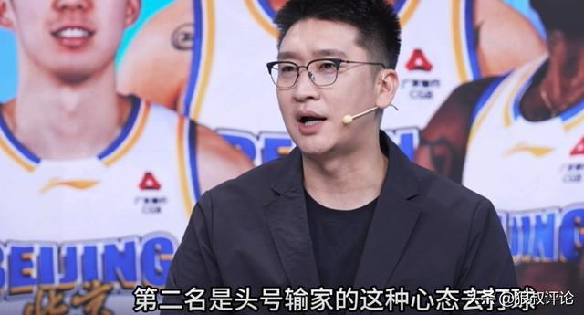 孙悦：北京队要有第二名是最大输家心态去打球 这样才可能战胜强敌