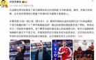 詹俊：阿森纳过往华丽进攻总无缘冠军，这次将是实用主义的胜利