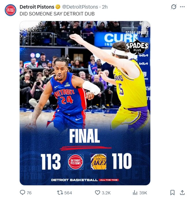 决胜25秒6分击溃湖人！386万詹金斯迎生涯夜 比帅：我已见怪不怪