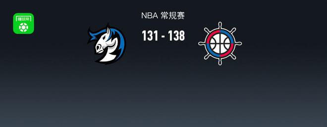 快船加时138-131独行侠，伦纳德34分，加兰41+11，弗拉格18+9+7