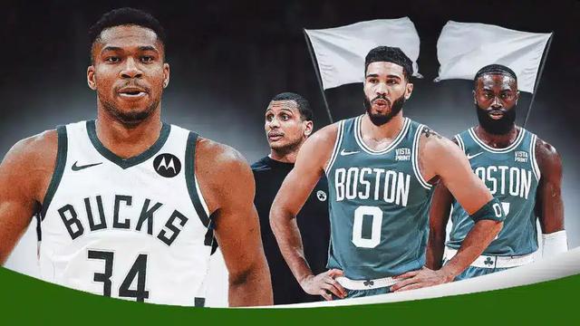 字母哥盛赞绿军主帅 难道他想加盟凯尔特人？