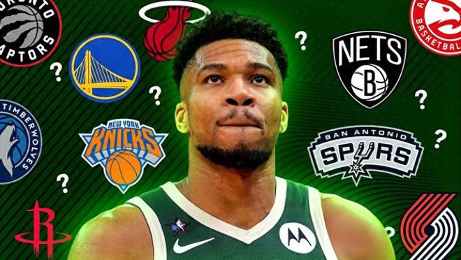 曝字母哥被交易几成定局！今夏听取各队报价：四大方案谁更诱人？