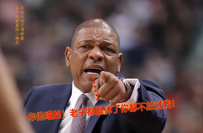 解析系列赛 湖人3:1火箭 今年可能是火箭最后一个夺冠窗口期了