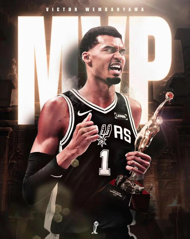 MVP还有戏？文班亚马能否反超亚历山大？