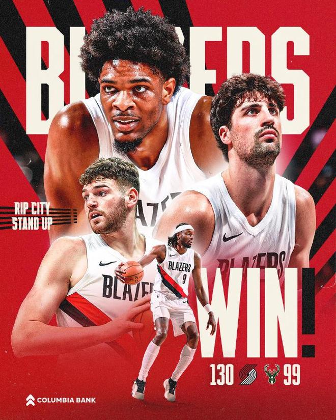 杨瀚森缺席！开拓者7人上双大胜横扫雄鹿 罗林斯36分生涯新高