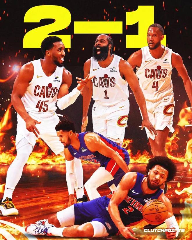 进来道歉！拒绝0:3！哈登暴走！关键7分决胜！