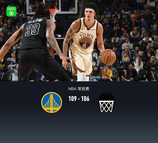 勇士109-106逆转险胜篮网，桑托斯31分，波杰姆斯基22+6+5