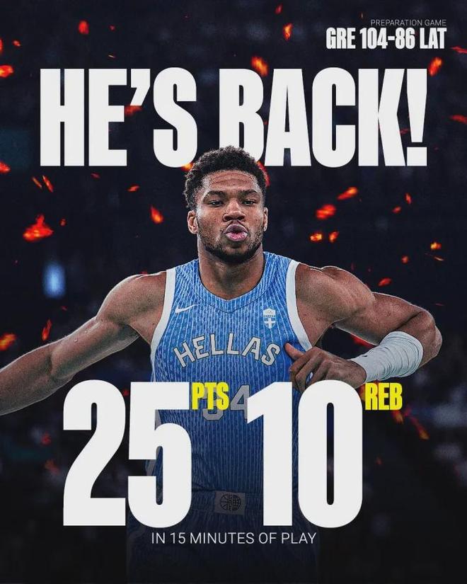 nba直播免费观看平台手机版_(nba直播在线观看免费平台) nba直播免费观看平台手机版_(nba直播在线观看免费平台)