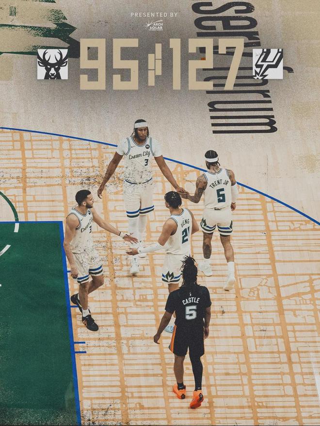 正式淘汰！3场净负96分！第一支解体球队诞生