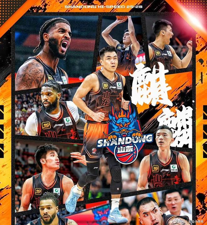 真香定律！季前赛狂轰59分+13记三分，已成为山东男篮最强神射手
