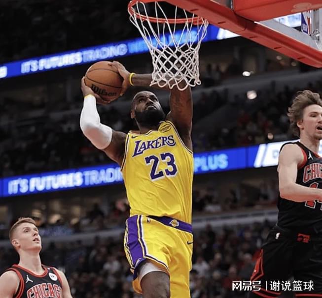 湖人即将挑战东部苦主,后者豪取四连胜,一数据成决定胜负关键