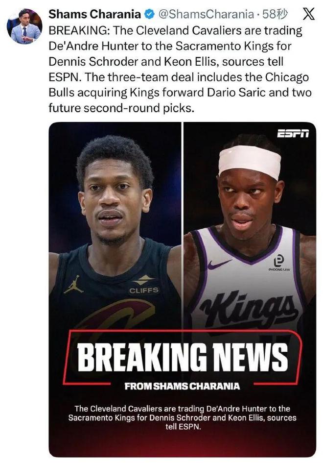 3方6人交易来了!8次被交易历史第2,5年换9队,他太惨了!