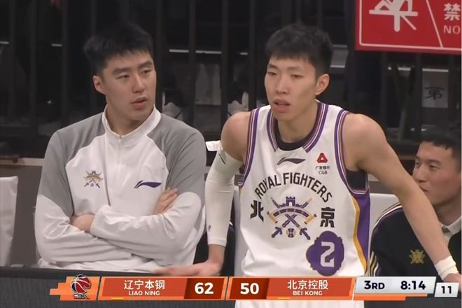 CBA:廖三宁9中9输王岚嵚,全华班弃用外援,姜宇星15分