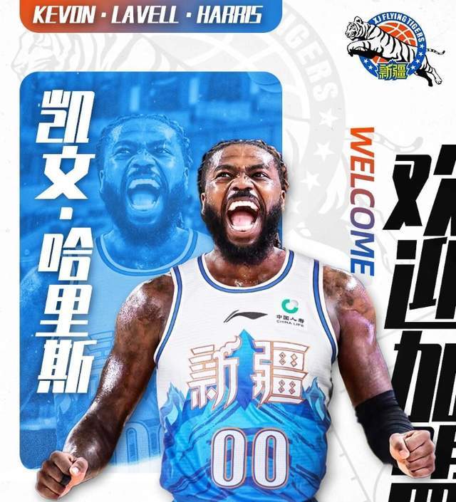 CCTV5直播!新疆主场遭遇强敌,超级外援上演首秀,刘炜恐吃败仗