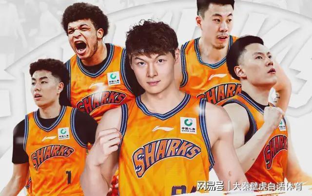 CBA战报：三大豪强全胜，1场冷门爆出，最新排名：2队全胜2队全败