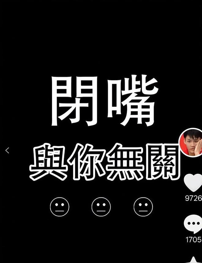 广东今日早报!徐杰深夜发声,揪出广东最大水货,杜锋祝福徐昕