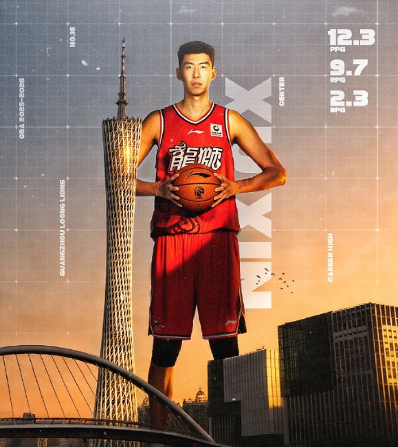 文班亚昕就这?前三节仅1分末节刷到7分 生日夜仍被杜锋战略冰封