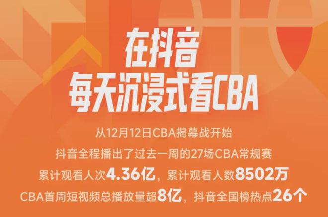 这TM是国家队首发后卫？