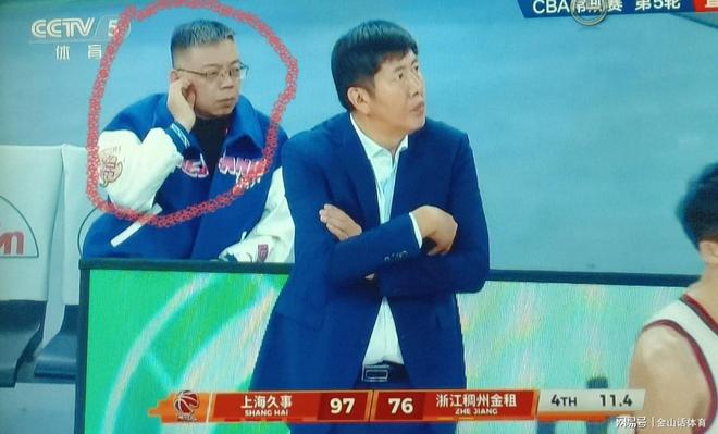 没必要吧!沪浙战丁团长与古德温冲突,冲对方爆粗口,裁判和稀泥