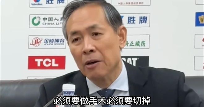 北京输球揪出最大脓包!迷之换人葬送胜利,球迷:下课,让杨鸣来