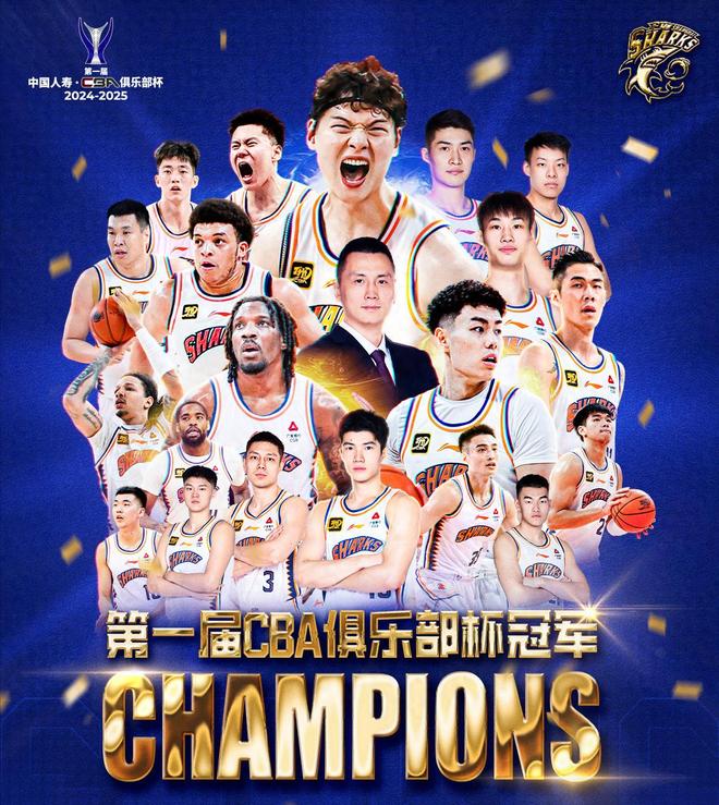 两场拿38分！辽篮不该放走弗格？杨鸣不后悔，两点原因比不过上海