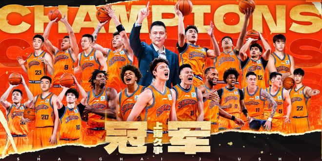 再夺俱乐部杯冠军！两大引援作用不可估量，上海今年或创CBA历史